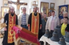 Освящение колоколов Храма Архистратига Михаила с. Ковали