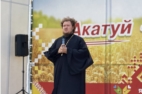 «Акатуй - Сабантуй 2026» в Канашском муниципальном округе